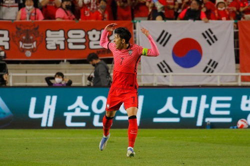 Heung min son sydkorea